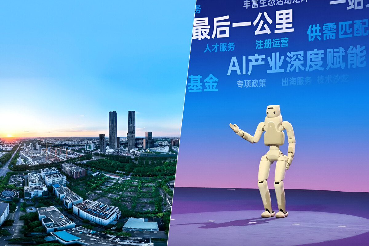 Shanghái quiere que Zhangjiang sea su Silicon Valley de la IA: un plan con 1.000 empresas y miles de millones en juego 1 1200 800 45