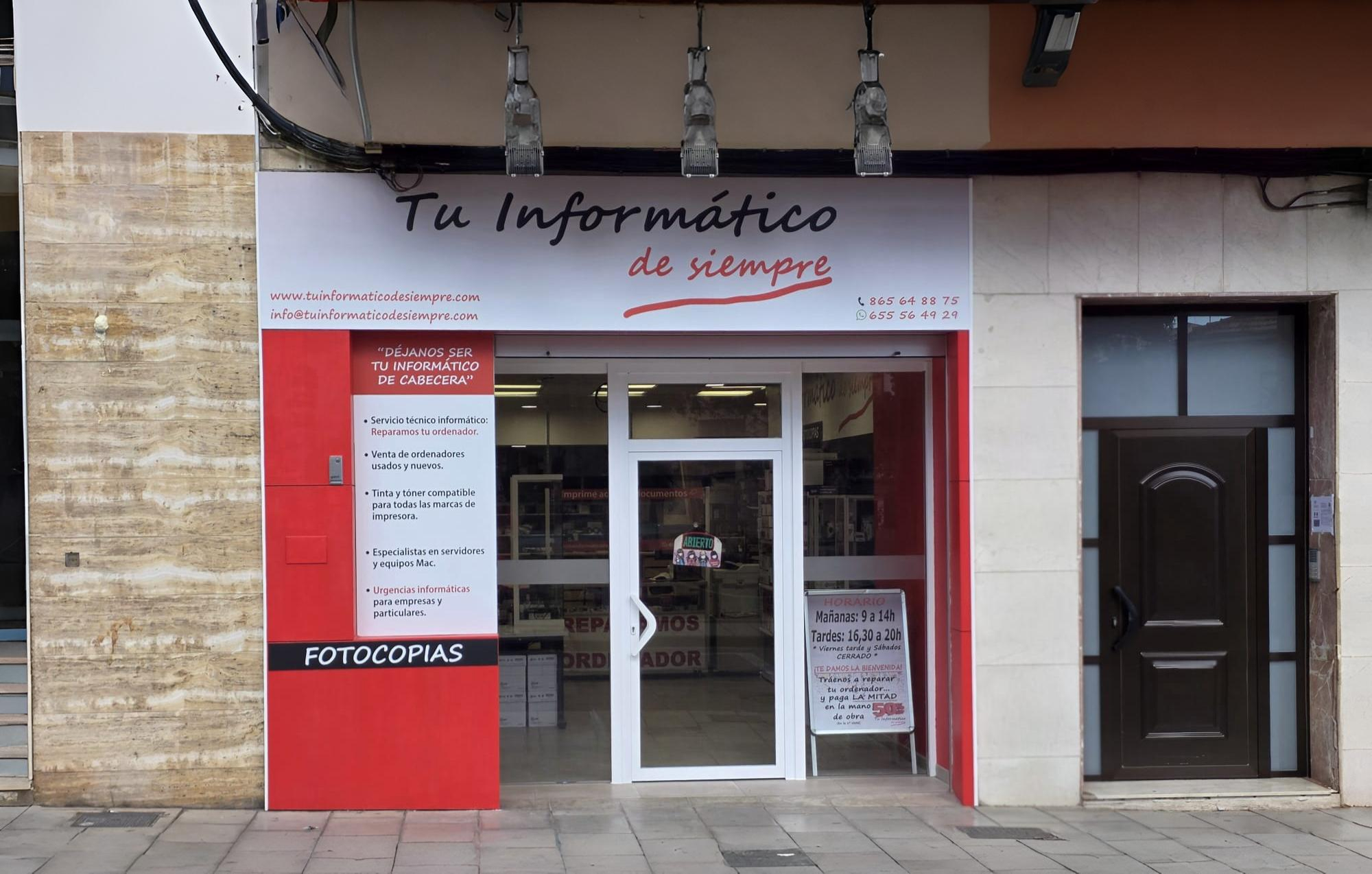 Sobre Nosotros 1 fachada nueva TIS